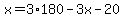 x=3%2A180-3x-20