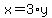x=3%2Ay