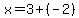 x=3%2B%28-2%29