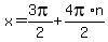 x=3pi%2F2%2B4pi%2An%2F2