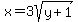 x=3sqrt%28y%2B1%29