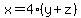 x=4%28y%2Bz%29