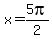 x=5pi%2F2
