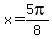 x=5pi%2F8