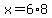 x=6%2A8
