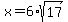 x=6%2Asqrt%2817%29