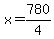 x=780%2F4