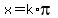x=k%2Api