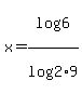 x=log%286%29%2Flog%282%2A9%29