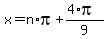 x=n%2Api%2B%284%2Api%29%2F9