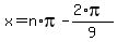 x=n%2Api-%282%2Api%29%2F9