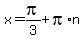 x=pi%2F3%2Bpi%2An
