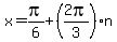 x=pi%2F6%2B%282pi%2F3%29n