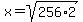 x=sqrt%28256%2A2%29