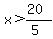 x%3E%2820%29%2F%285%29