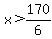 x%3E170%2F6