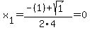 x%5B1%5D+=+%28-%281%29%2Bsqrt%28+1+%29%29%2F2%5C4+=+0