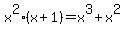 x%5E2%28x%2B1%29=x%5E3%2Bx%5E2