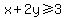 x+%2B+2y+%3E=+3