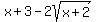 x+%2B+3+-+2sqrt%28x%2B2%29