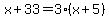 x+%2B+33+=+3%28x%2B5%29