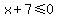 x+%2B+7%3C=+0+