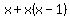 x+%2B+x%28x-1%29