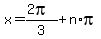 x+=+%282pi%29%2F3+%2B+n%2Api