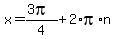 x+=+%283pi%29%2F4%2B2%2Api%2An
