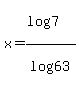 x+=+%28log%287%29%29%2Flog%2863%29