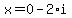 x+=++0-2%2Ai