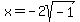 x+=+-2sqrt%28-1%29