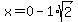 x+=+0-1%2Asqrt%282%29