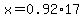 x+=+0.92%2A17