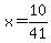 x+=+10%2F41