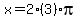 x+=+2%283%29%2Api