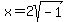 x+=+2sqrt%28-1%29