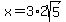 x+=+3%2A2sqrt%285%29
