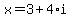 x+=+3%2B4%2Ai