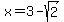 x+=+3-sqrt%282%29