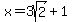 x+=+3sqrt%282%29+%2B+1+