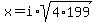 x+=+i%2Asqrt%284%2A199%29