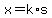 x+=+k%2As
