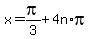 x+=+pi%2F3%2B4n%2Api