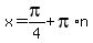 x+=+pi%2F4%2Bpi%2An