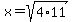 x+=+sqrt%284%2A11%29