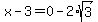 x+-+3+=+0+-+2%2Asqrt%283%29