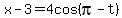 x+-+3+=+4cos%28pi-t%29