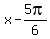 x+-+5pi%2F6