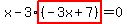 x-3%2Ahighlight%28%28-3x%2B7%29%29=0